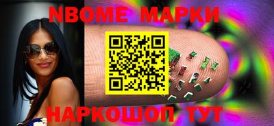 тгк Шебекино