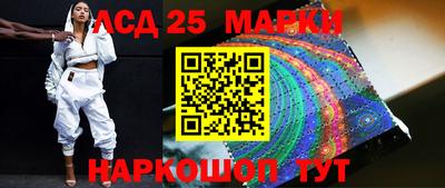 мяу мяу мука Шахты