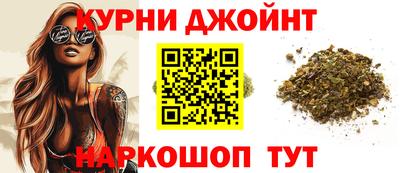 тгк Шебекино