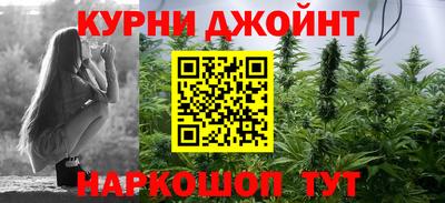 mix Шелехов