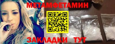 mix Шелехов