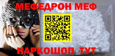 скорость Чебоксары